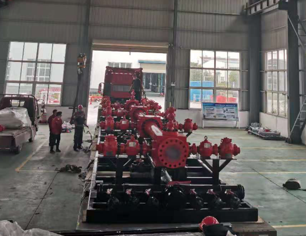 Xi'an  Rig Oilfield Equipment Co., Ltd.